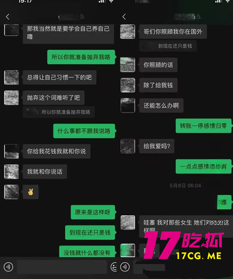 下载 (7)_副本.jpg