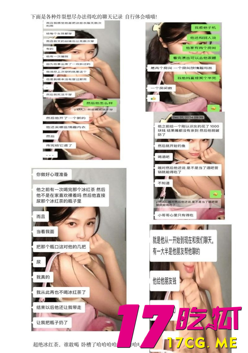 下载 (5)_副本.jpg