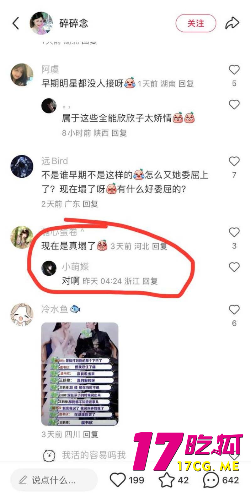 下载 (12)_副本.jpg