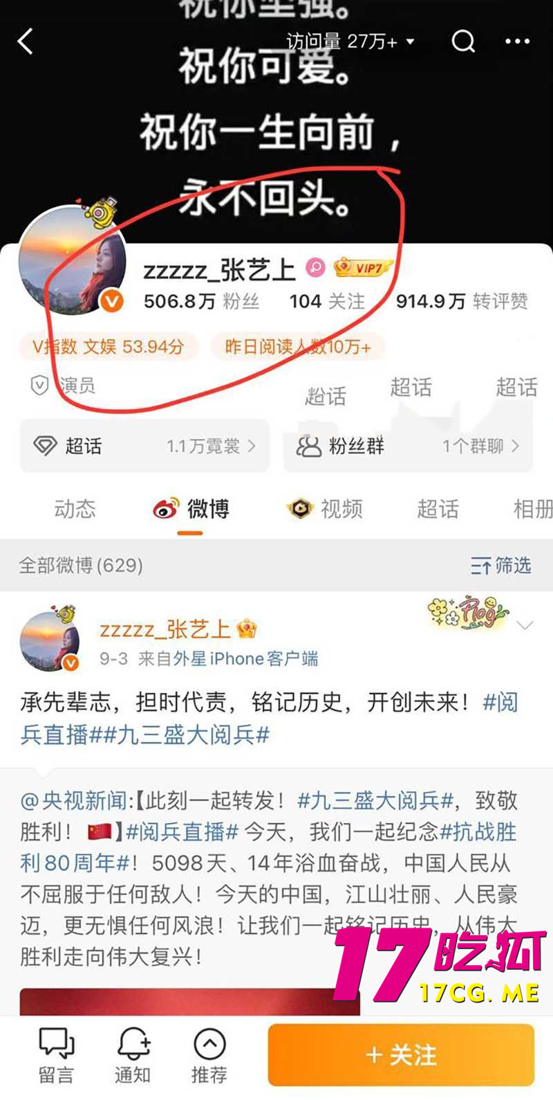 下载 (32)_副本.jpg