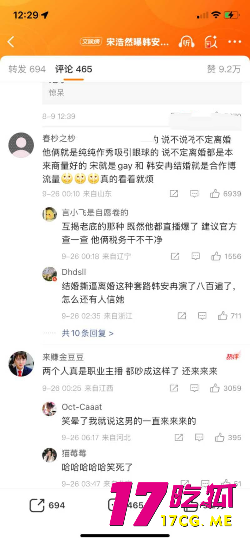 下载 (13)_副本.jpg