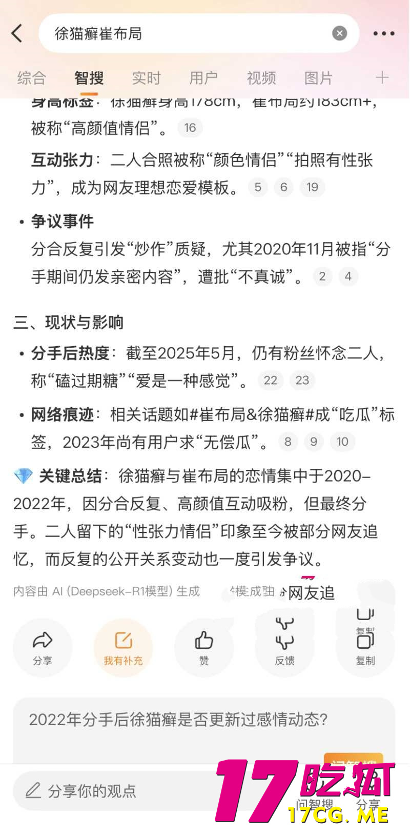 下载 (16)_副本.jpg