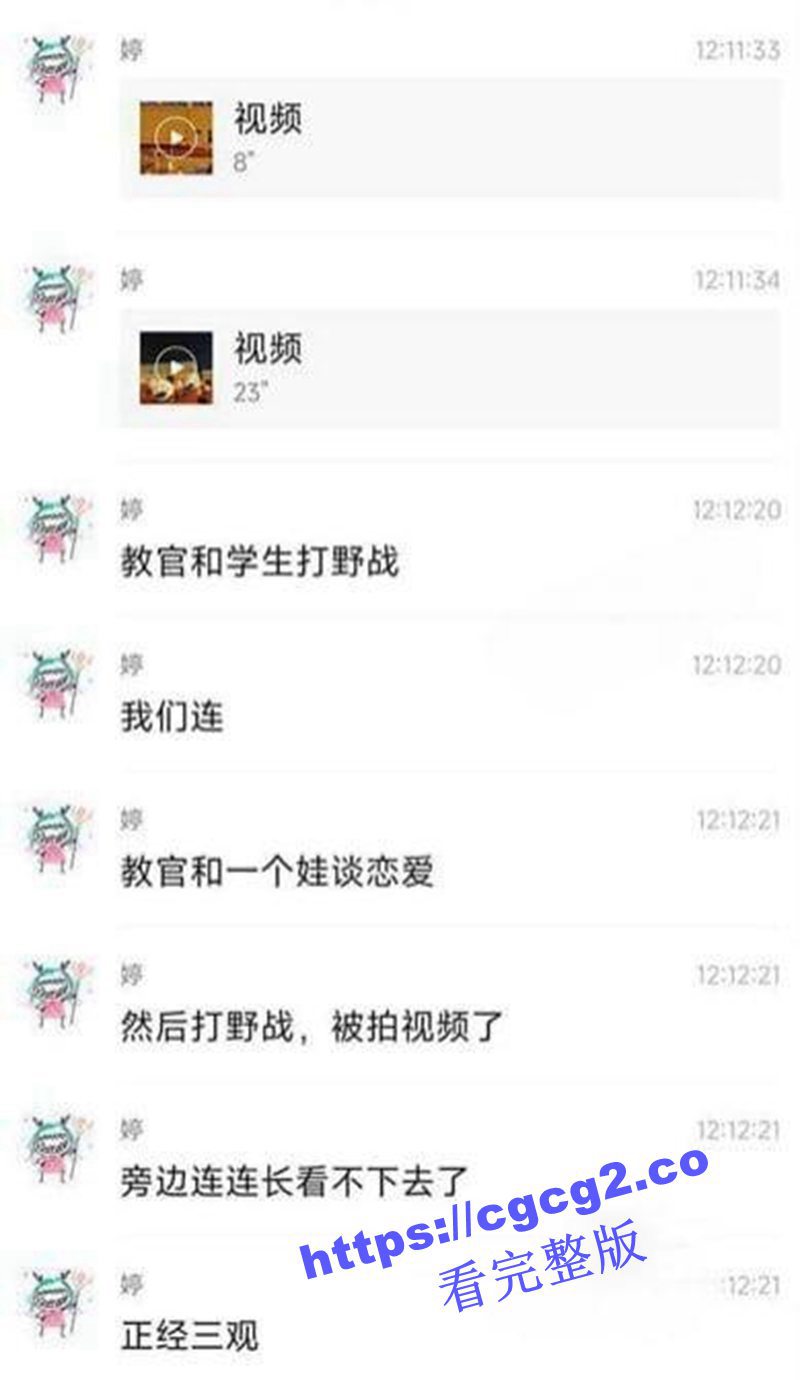 1507_2023-09-16_17-00-47.jpg 1507_2023-09-16_17-00-47.jpg