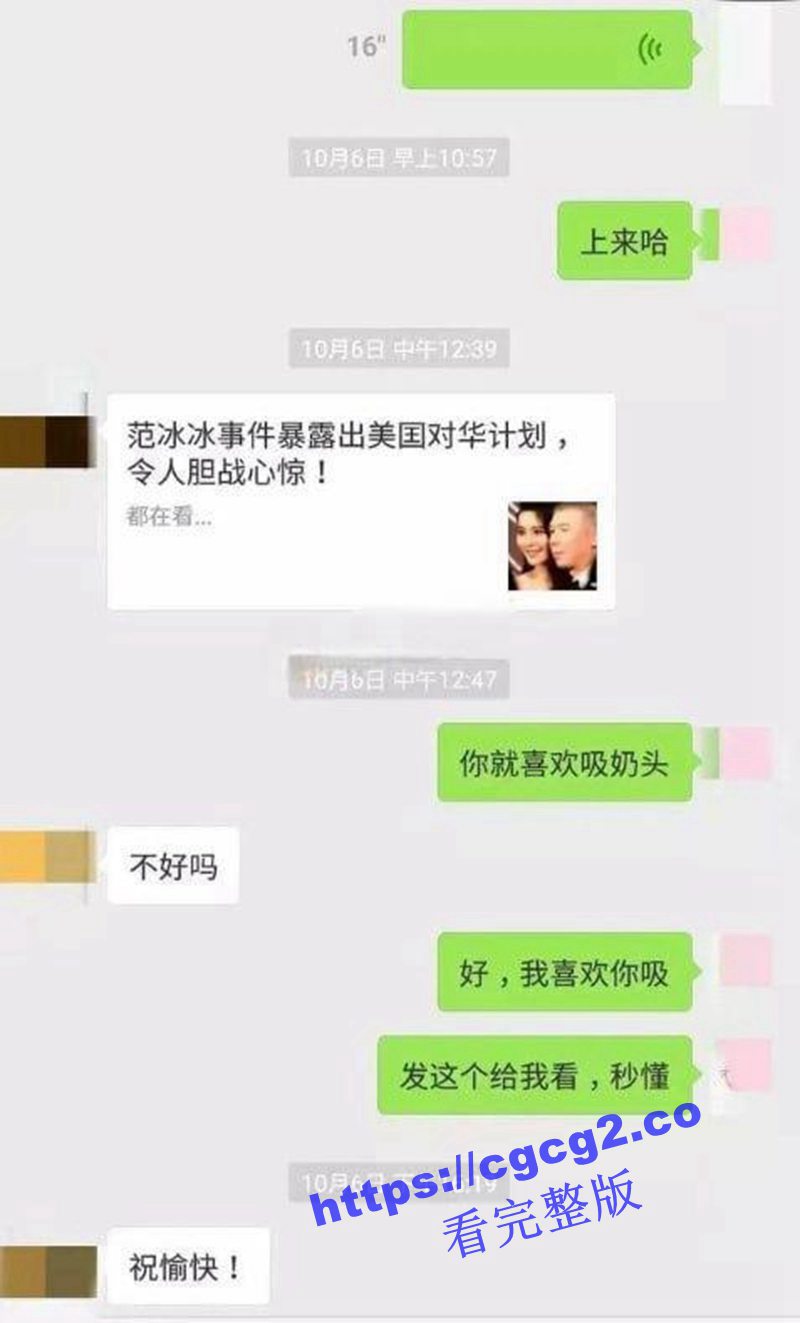 809_2023-10-05_16-31-29.jpg 809_2023-10-05_16-31-29.jpg