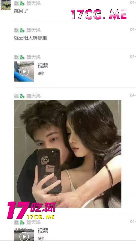 前线2.jpg 前线2.jpg