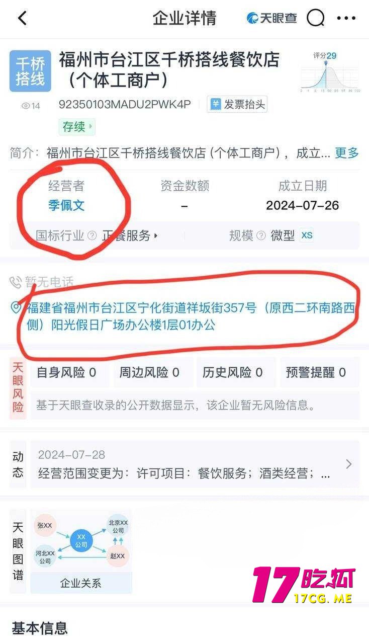 10-30-20-7.jpg 10-30-20-7.jpg