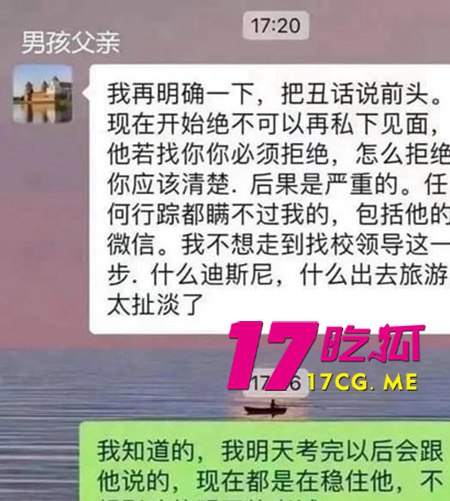 105-16-2.jpg 105-16-2.jpg