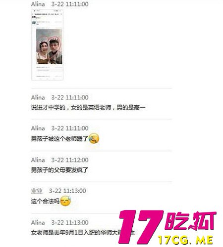 105-16-4.jpg 105-16-4.jpg