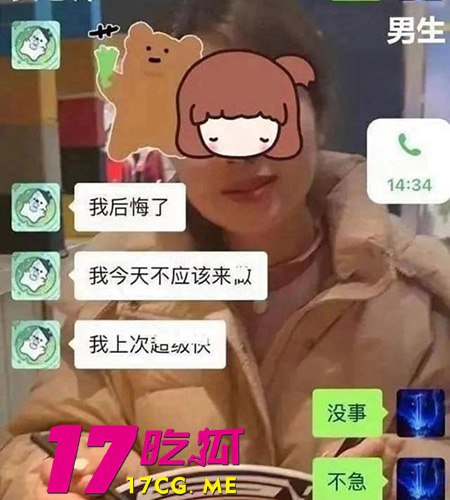 105-16-3.jpg 105-16-3.jpg