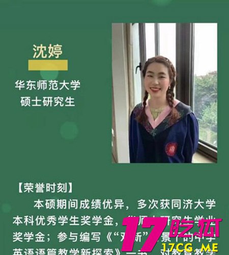 105-16-1.jpg 105-16-1.jpg