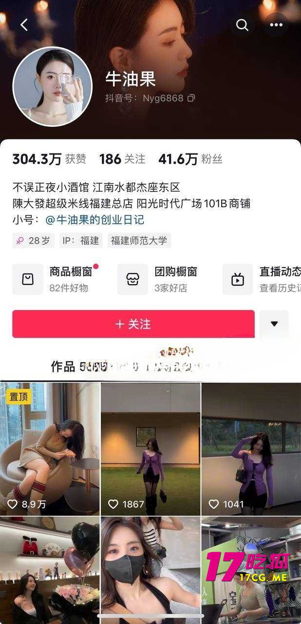 10-30-20-2.jpg 10-30-20-2.jpg