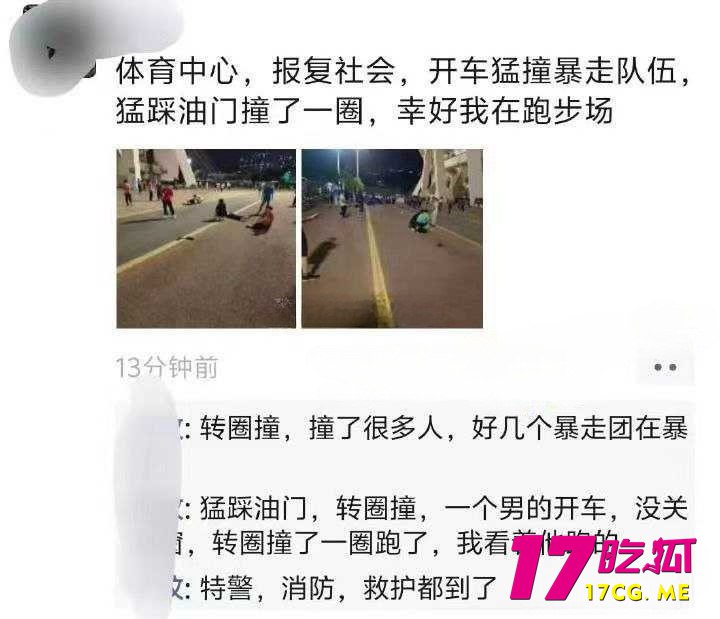 11-12-9-7.jpg 11-12-9-7.jpg