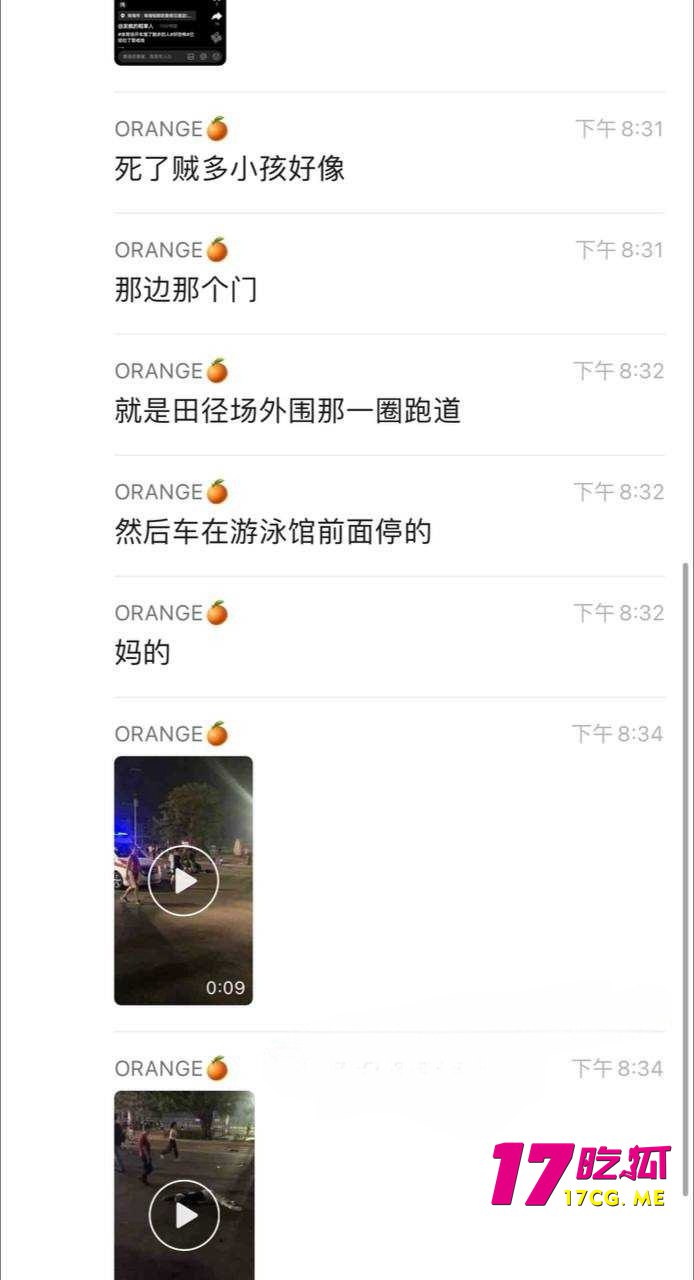 11-12-9-5.jpg 11-12-9-5.jpg