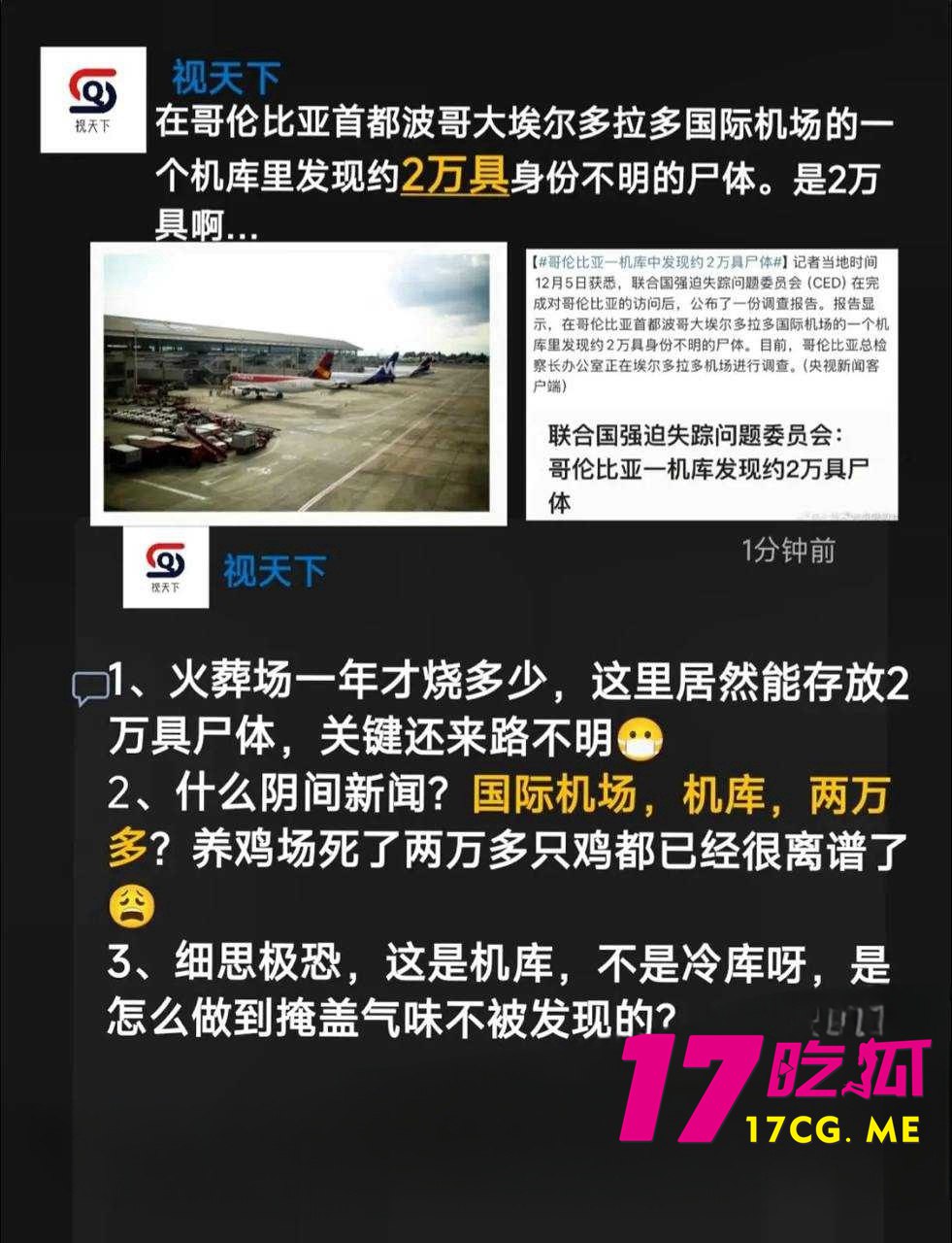 12-9-13-5.jpg 12-9-13-5.jpg