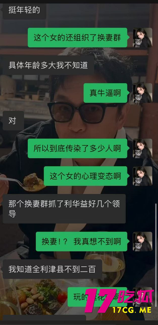 12-13-13-7.jpg 12-13-13-7.jpg