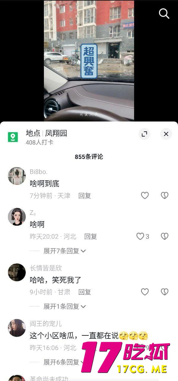 12-17-12-5.jpg 12-17-12-5.jpg