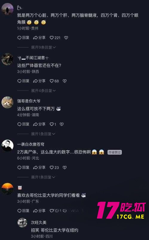 12-9-13-7.jpg 12-9-13-7.jpg