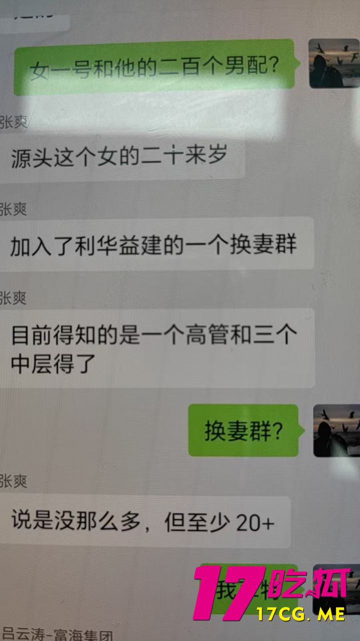 12-13-13-11.jpg 12-13-13-11.jpg