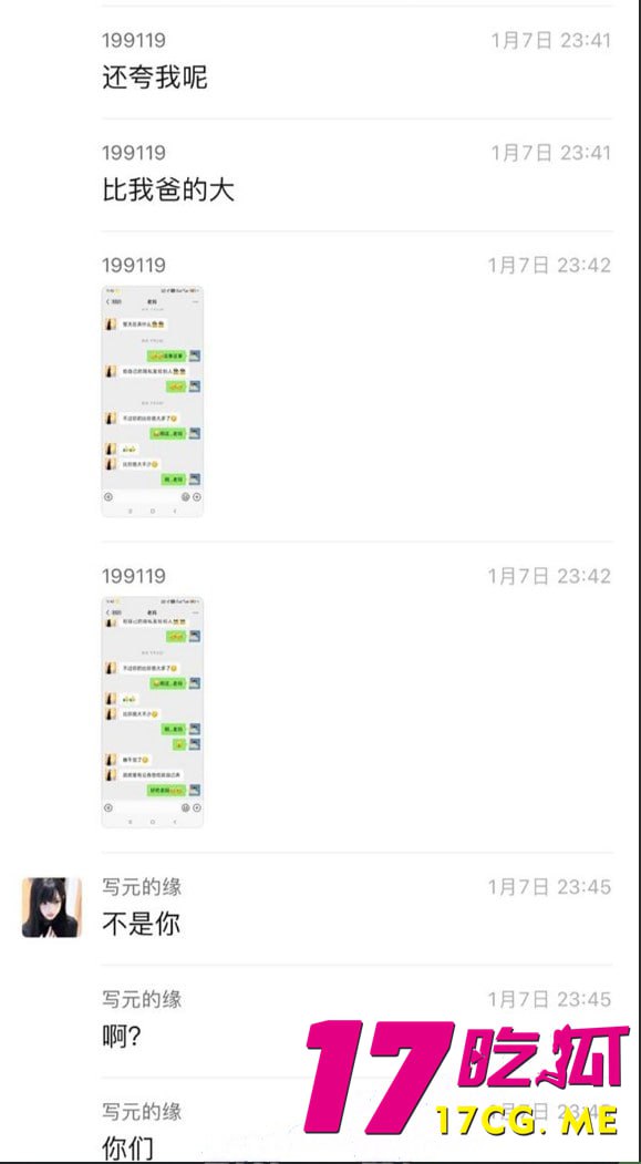 1-11-12-7.jpg 1-11-12-7.jpg