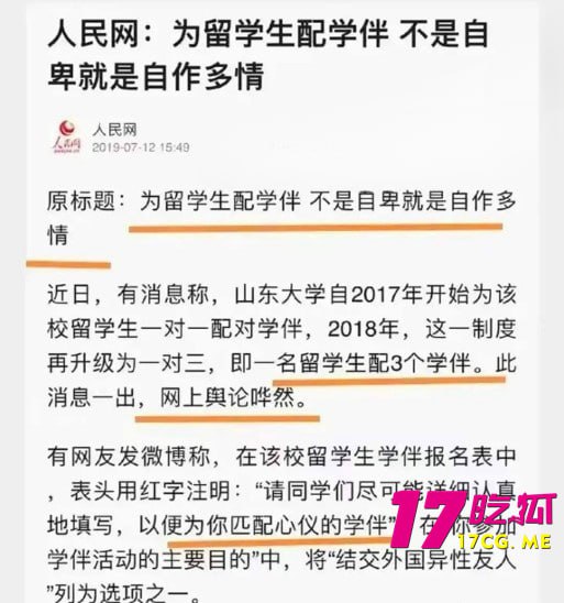 1-2-14-3.jpg 1-2-14-3.jpg