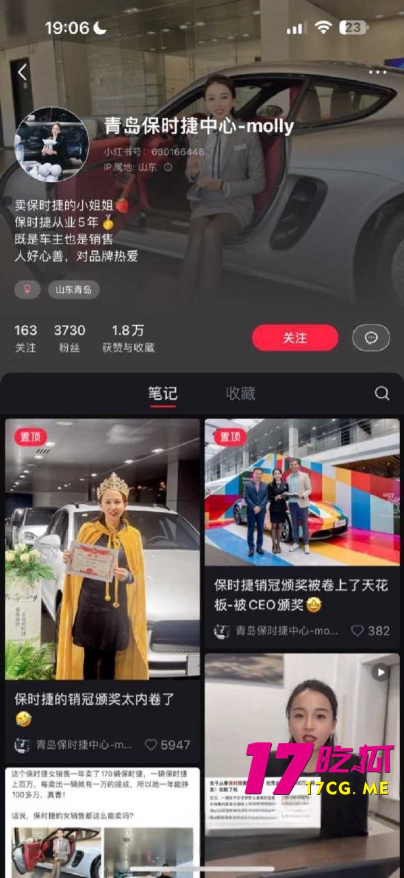 2-8-6-14.jpg 2-8-6-14.jpg