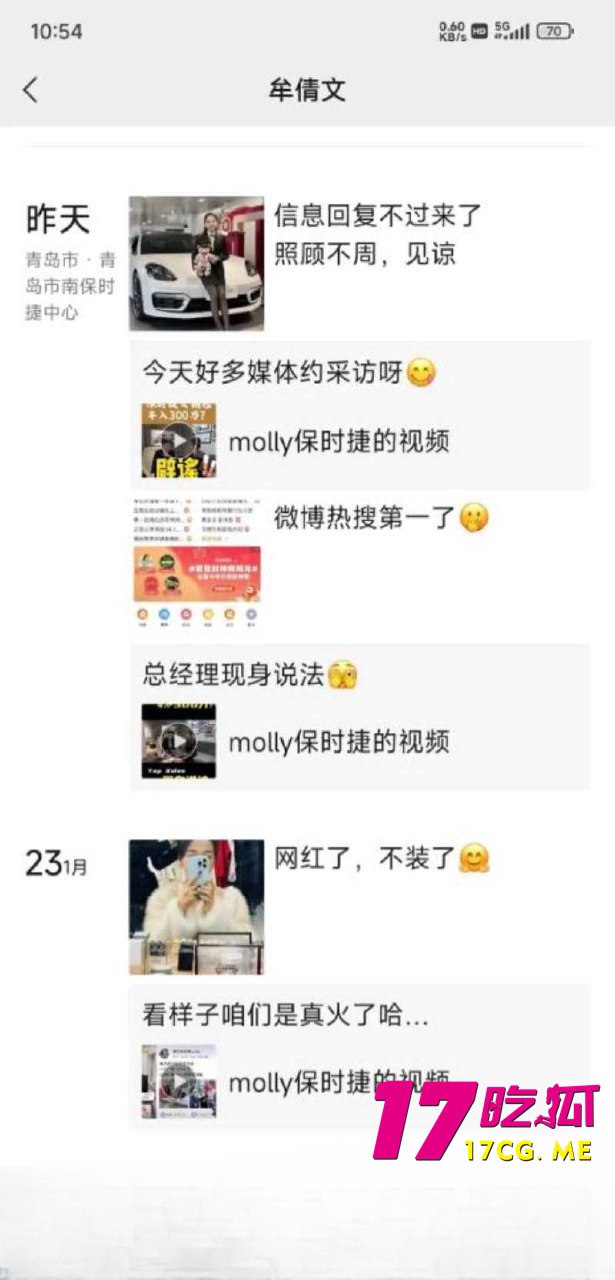 2-8-6-11.jpg 2-8-6-11.jpg