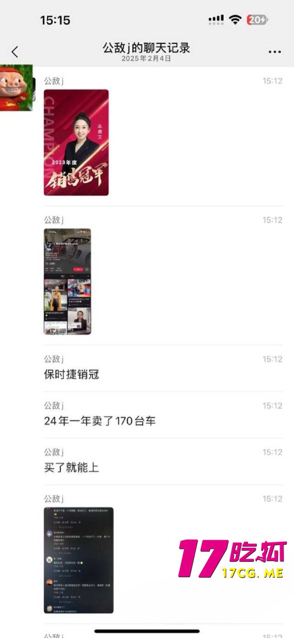 2-8-6-10.jpg 2-8-6-10.jpg