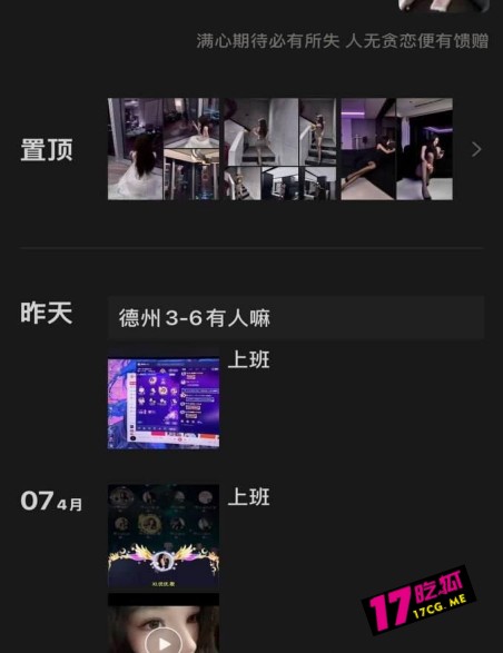 4-15-7-2.jpg 4-15-7-2.jpg