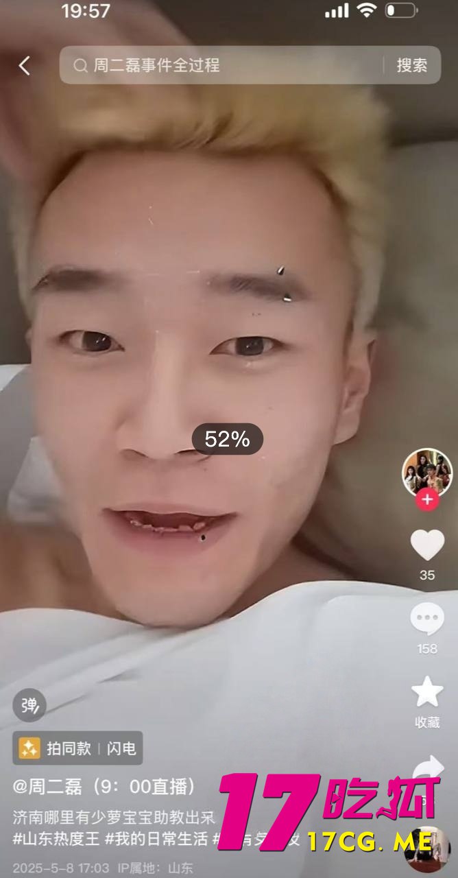 5-10-1-6.jpg 5-10-1-6.jpg