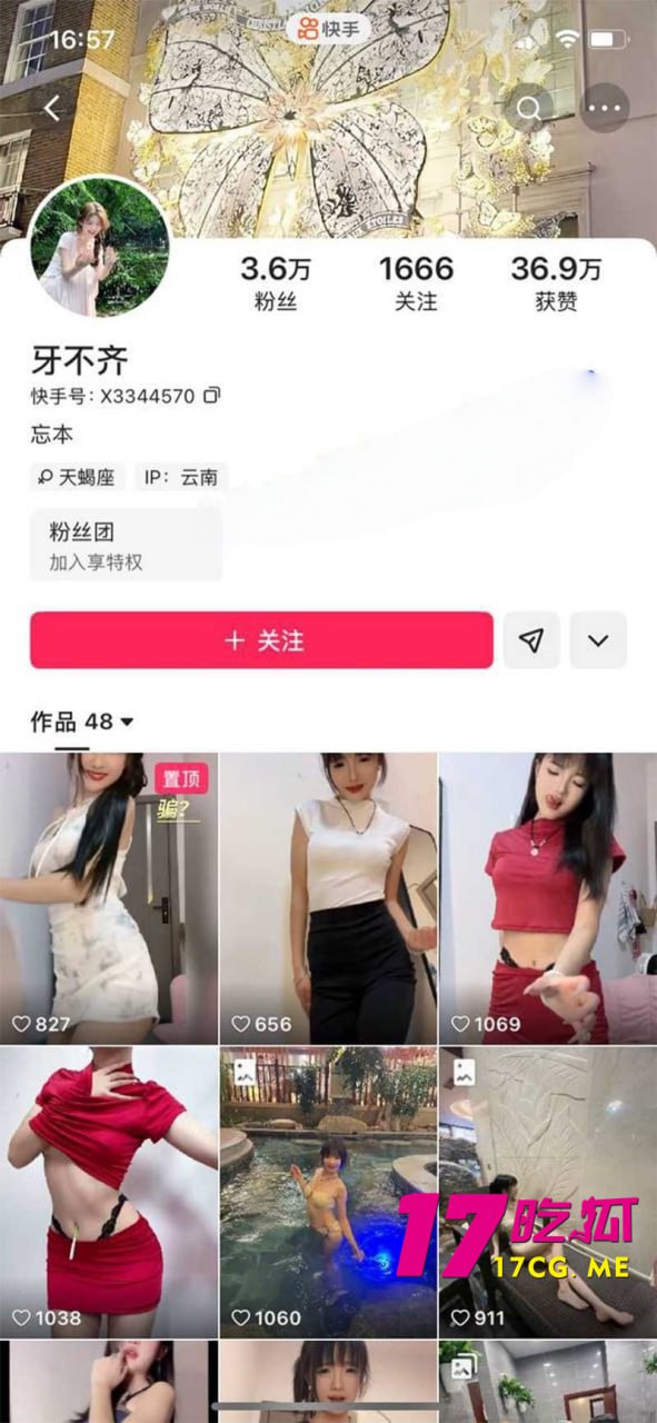 6-16-4-3.jpg 6-16-4-3.jpg