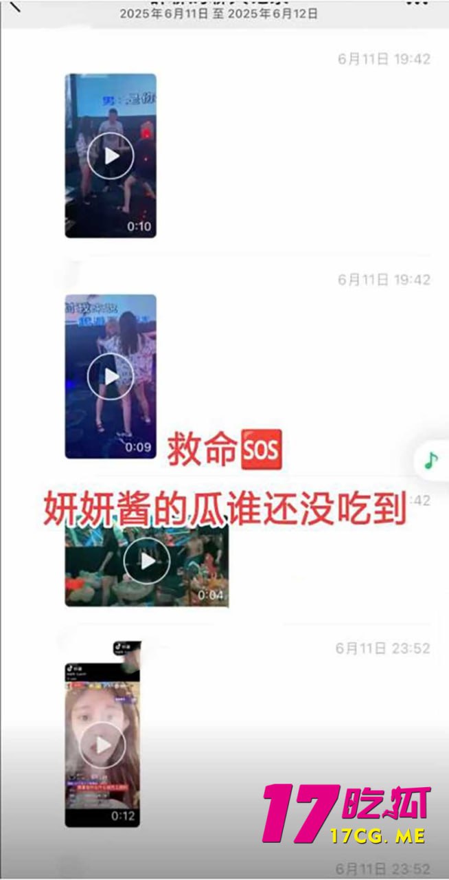 6-14-3-7.jpg 6-14-3-7.jpg