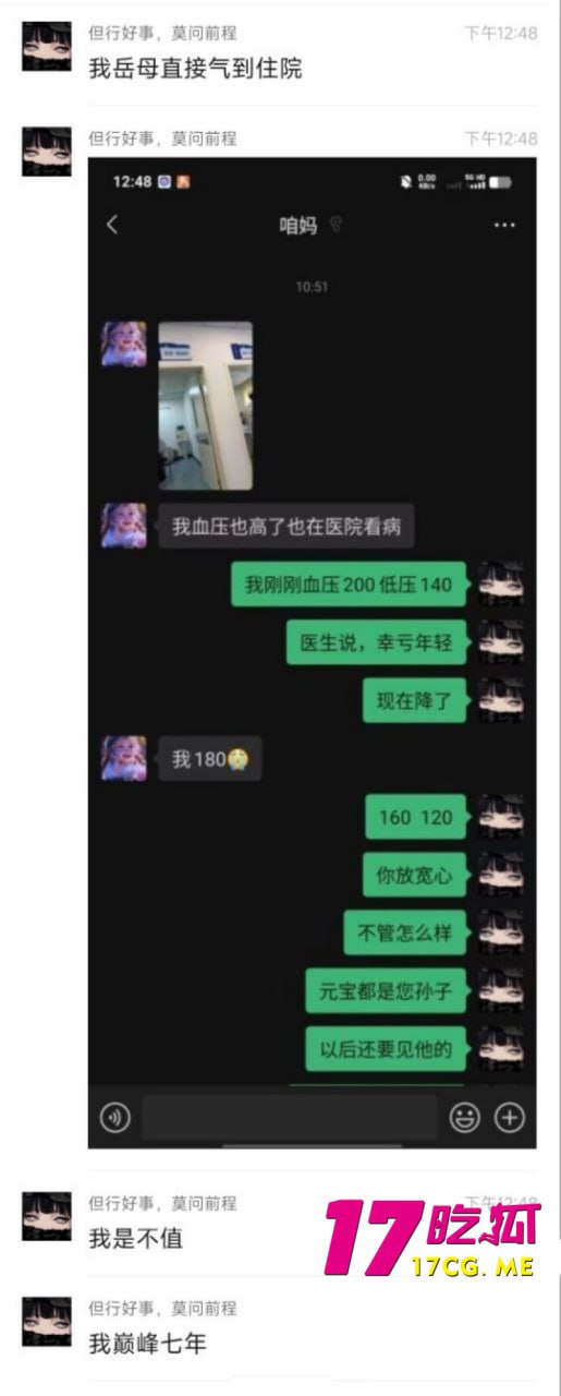 6-18-1-6.jpg 6-18-1-6.jpg