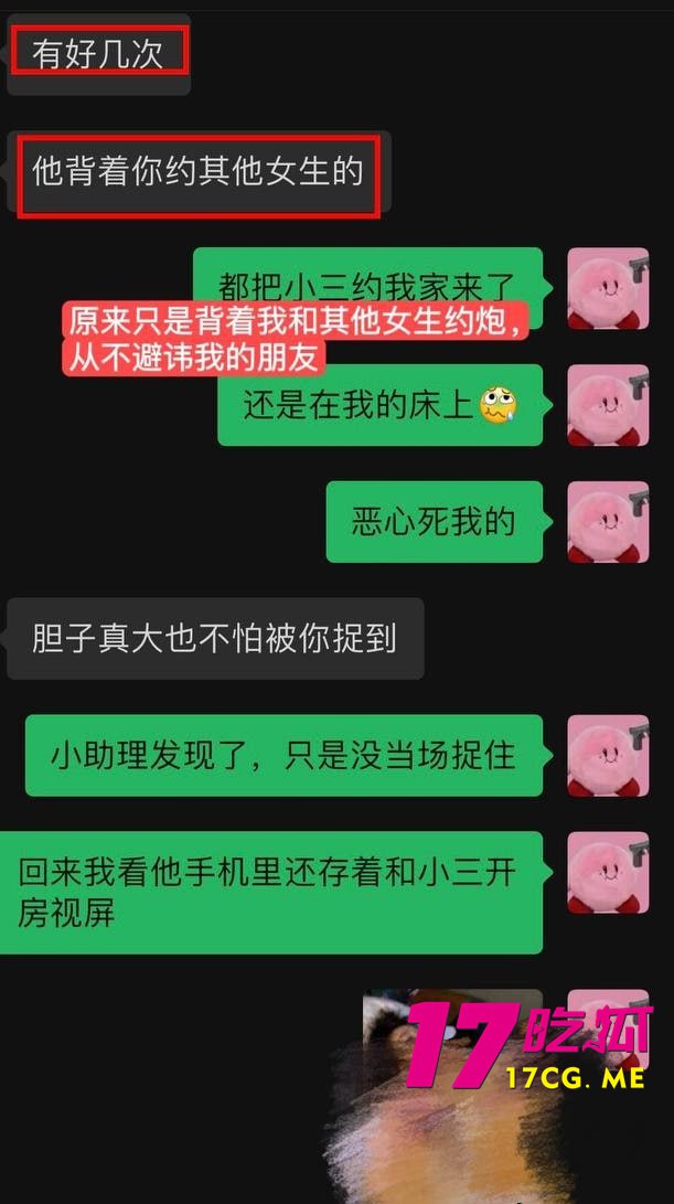 6-22-2-5.jpg 6-22-2-5.jpg