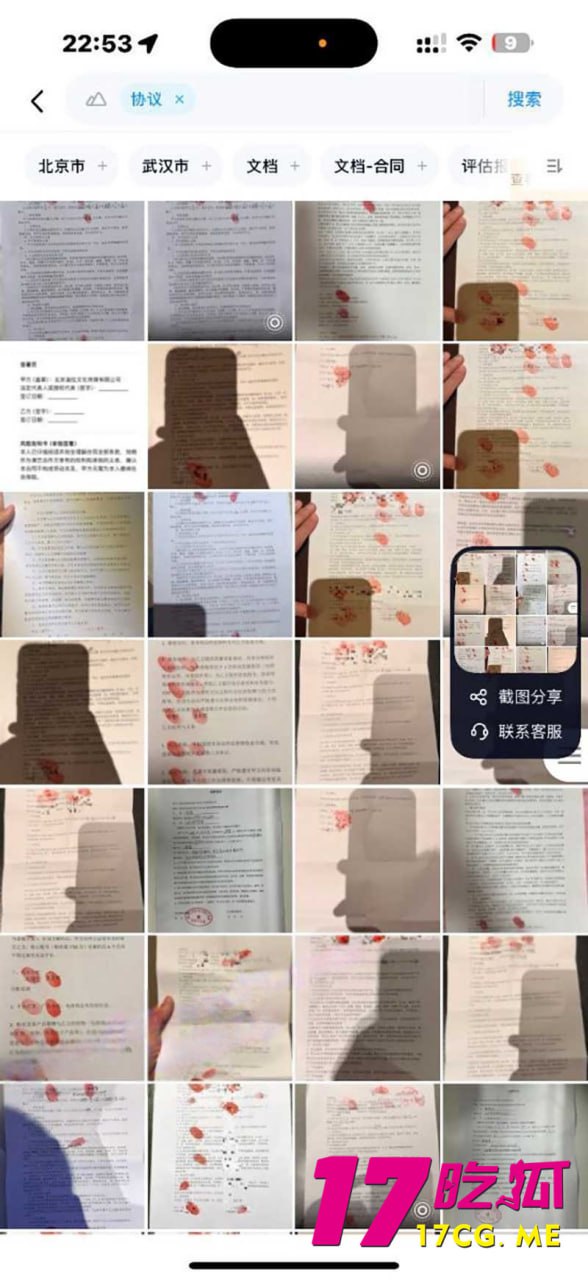 6-25-14-10.jpg 6-25-14-10.jpg