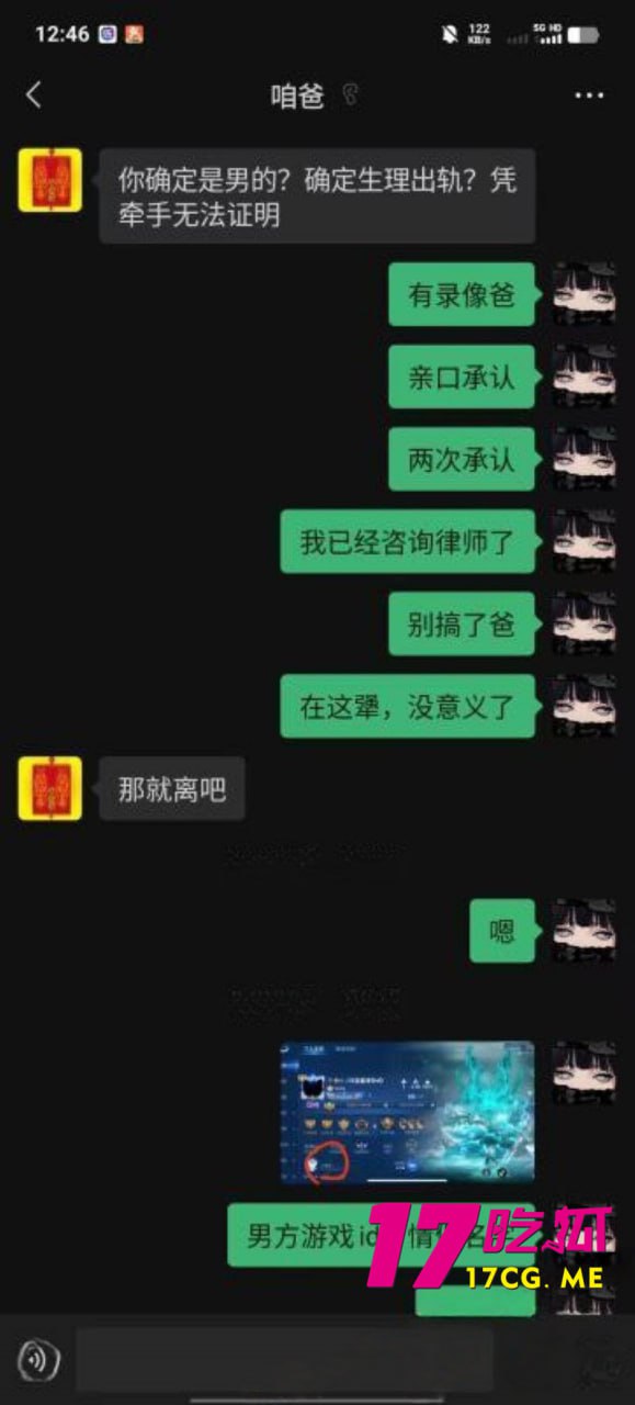 6-18-1-5.jpg 6-18-1-5.jpg