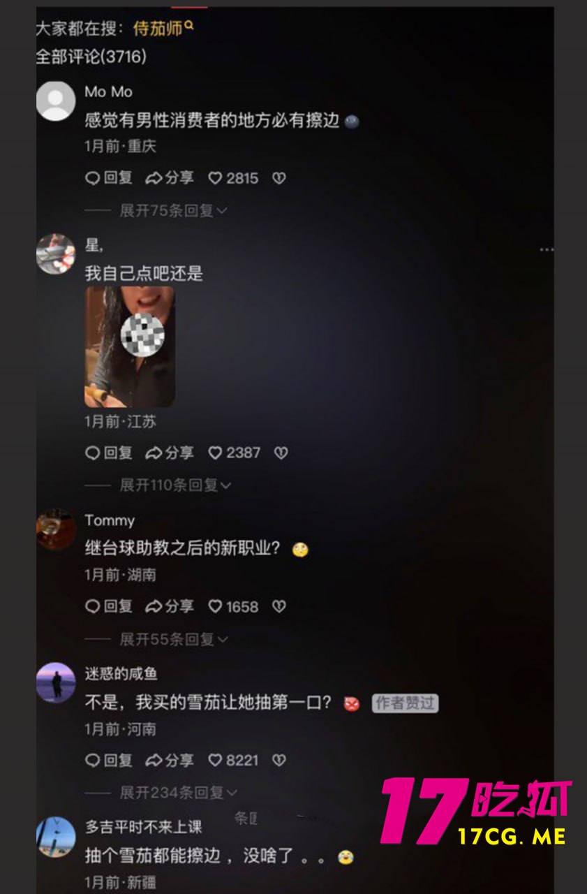 6-1-3-6.jpg 6-1-3-6.jpg