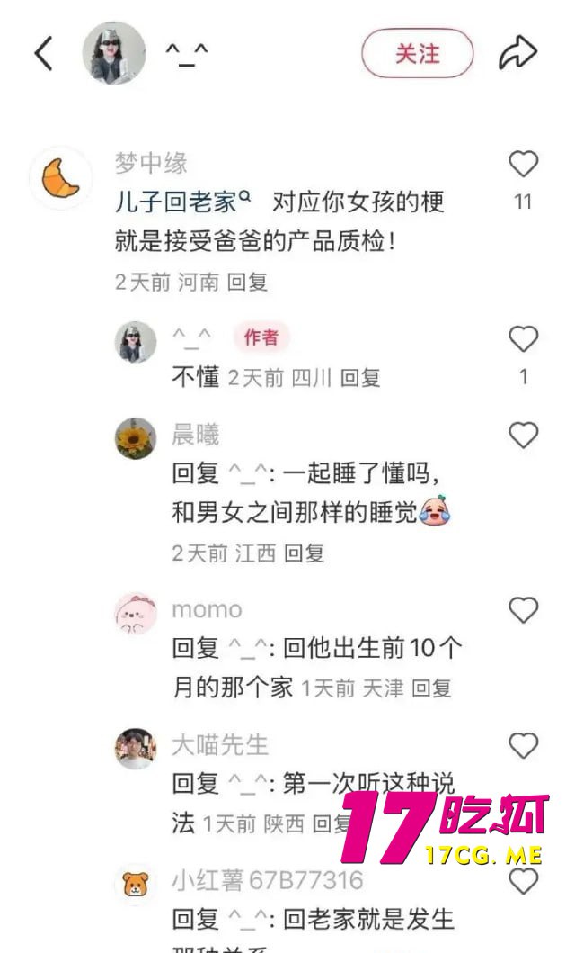 6-7-10-7.jpg 6-7-10-7.jpg