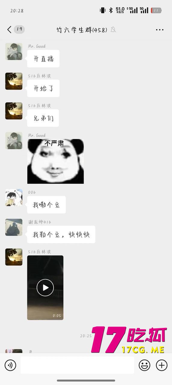 6-18-2-5.jpg 6-18-2-5.jpg