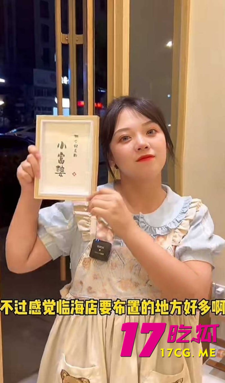 6-12-6-4.jpg 6-12-6-4.jpg