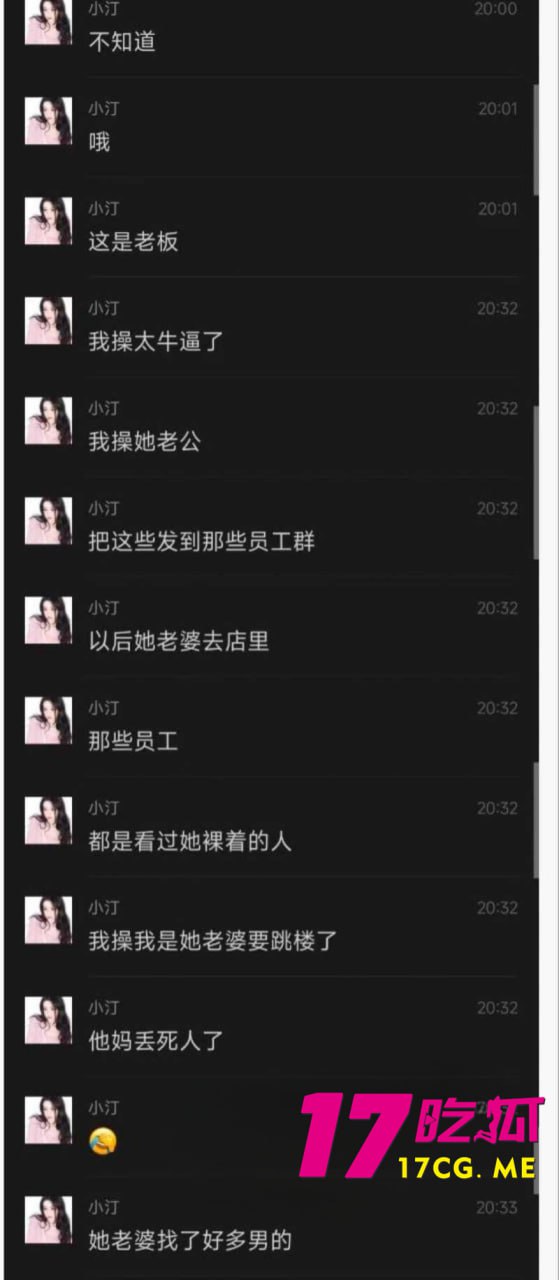 6-12-6-5.jpg 6-12-6-5.jpg