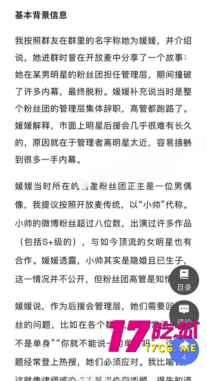 6-25-11-17.jpg 6-25-11-17.jpg