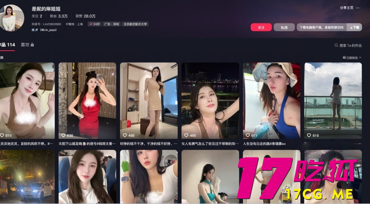 6-2-8-2.jpg 6-2-8-2.jpg