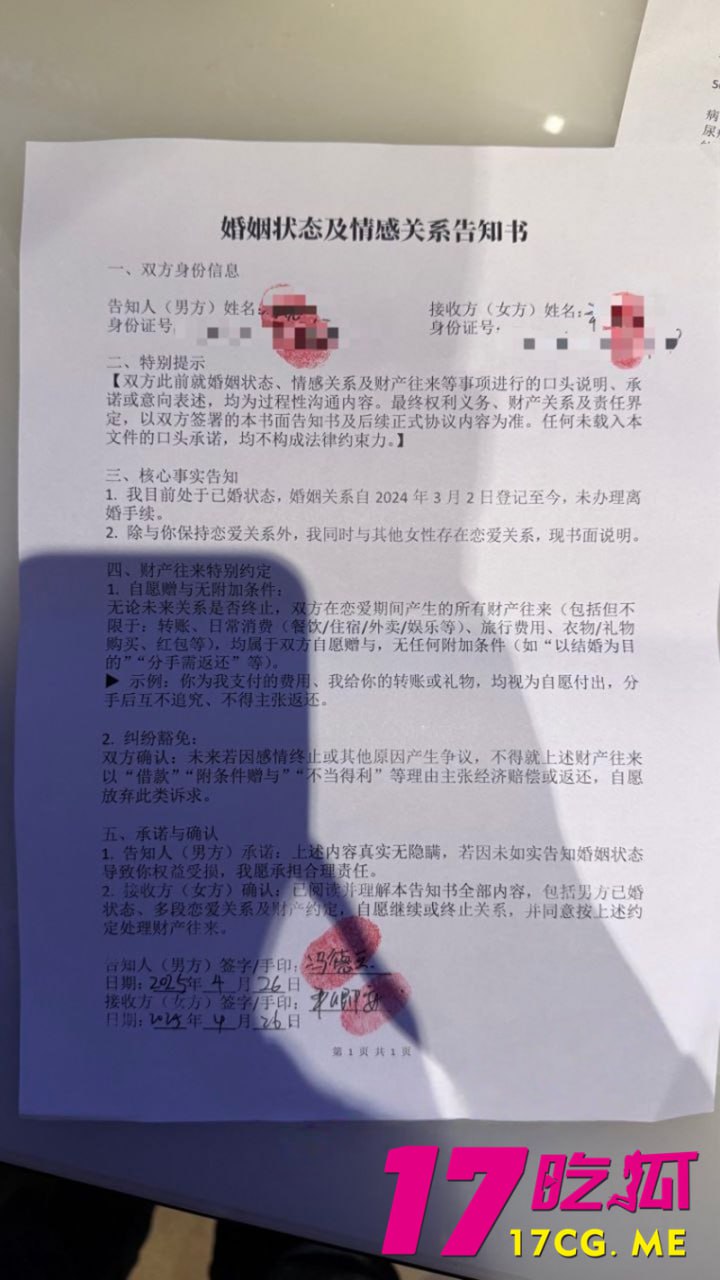 6-25-14-15.jpg 6-25-14-15.jpg