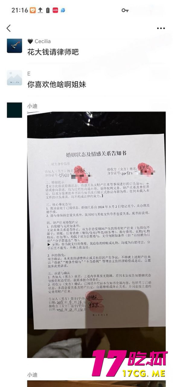 6-25-14-12.jpg 6-25-14-12.jpg