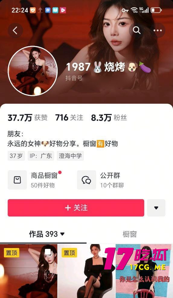 6-22-4-3.jpg 6-22-4-3.jpg