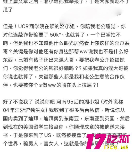 6-2-10-8.jpg 6-2-10-8.jpg