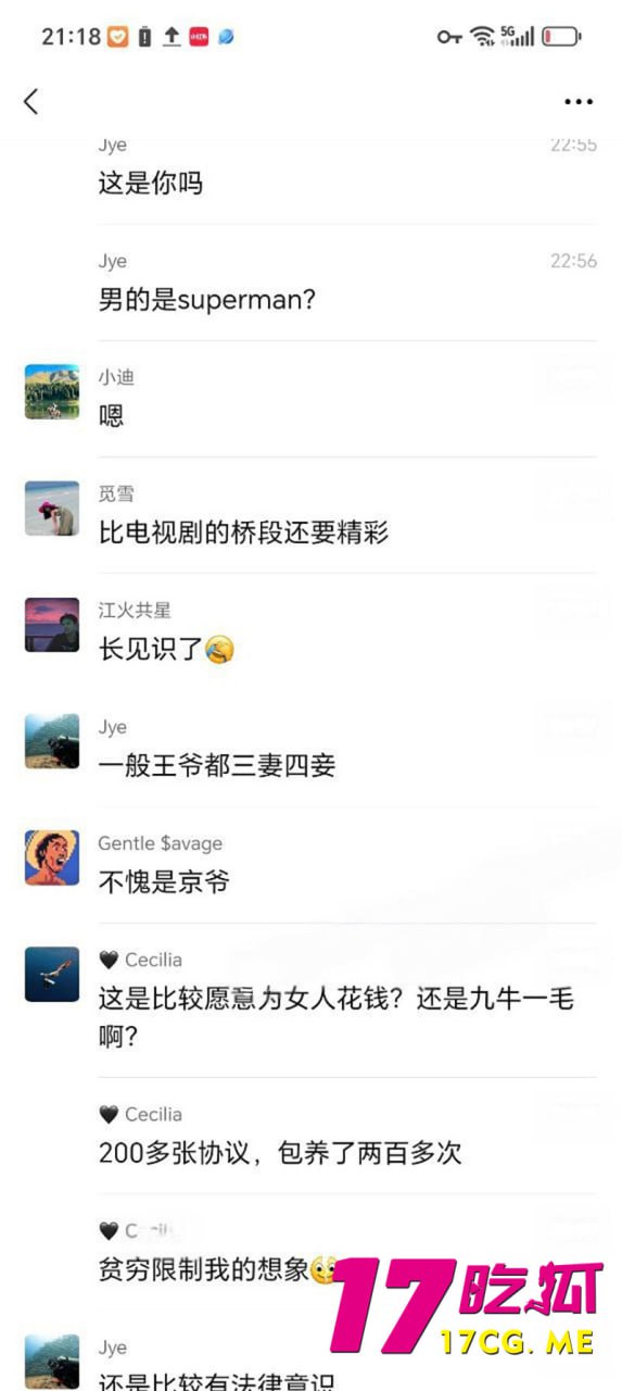 6-25-14-26.jpg 6-25-14-26.jpg