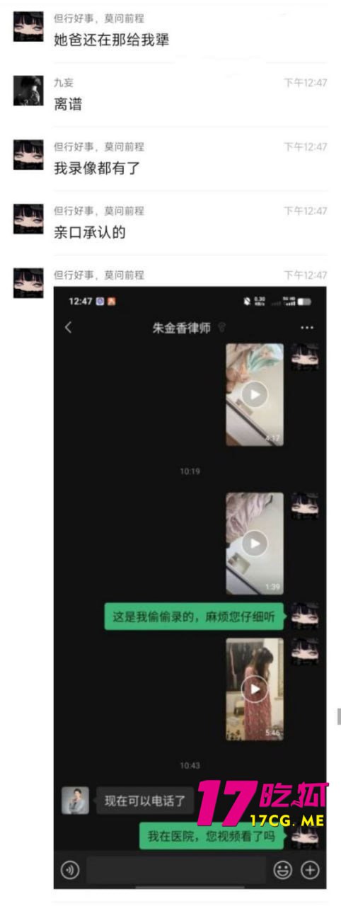 6-18-1-9.jpg 6-18-1-9.jpg