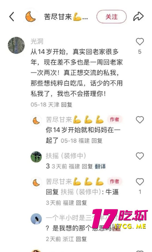 6-7-10-8.jpg 6-7-10-8.jpg