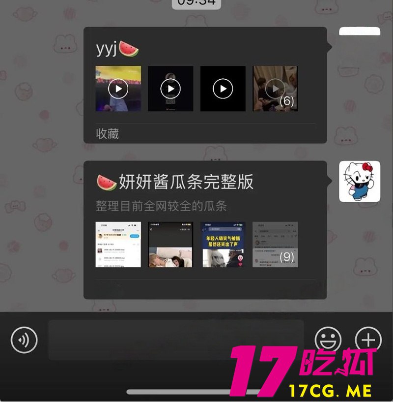 6-14-3-15.jpg 6-14-3-15.jpg